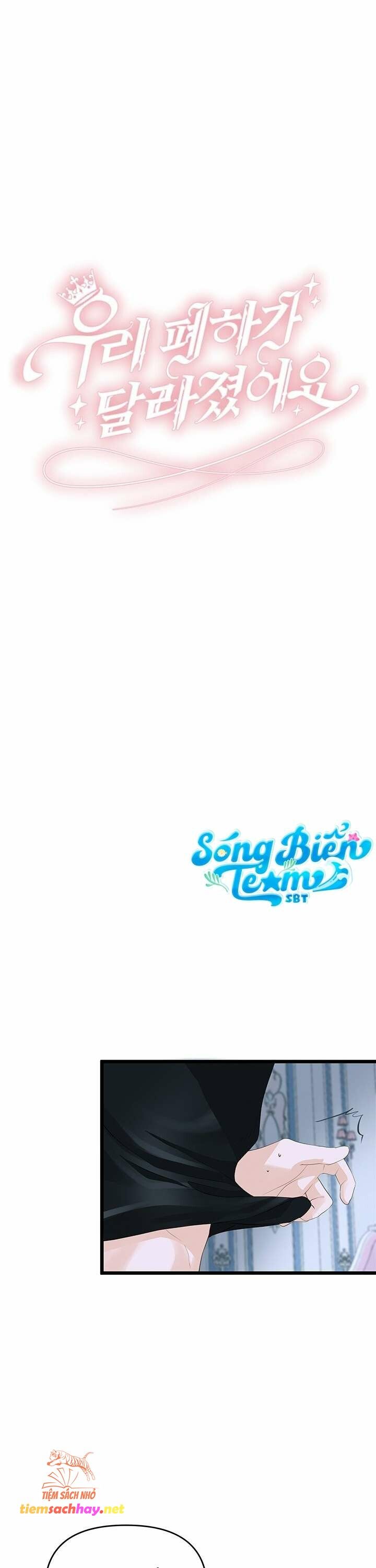 đọc truyện [18+] Bệ Hạ Đã Thay Đổi Rồi! Chương 13 ảnh 12 tại Truyện Dạ Ký