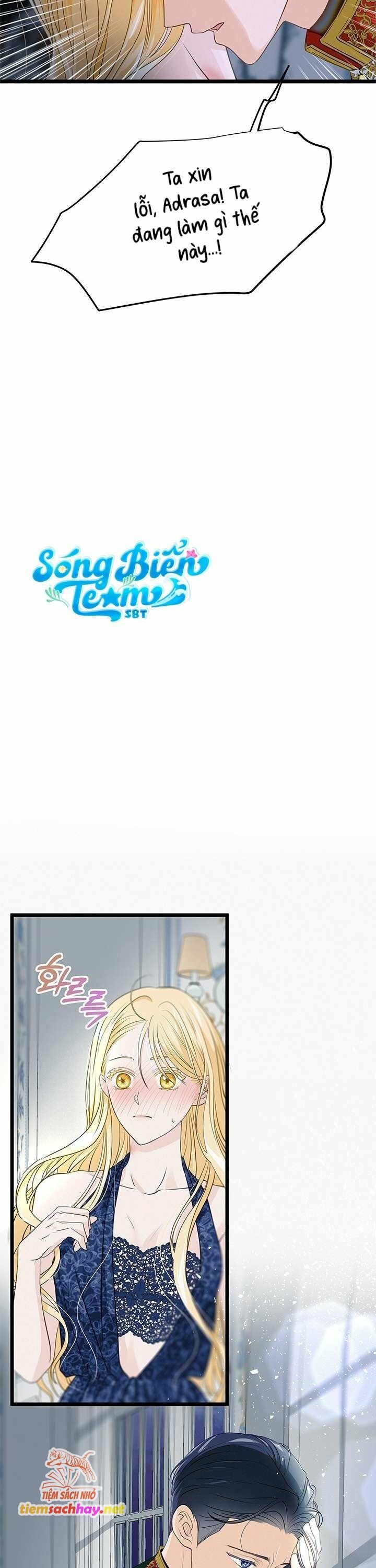 đọc truyện [18+] Bệ Hạ Đã Thay Đổi Rồi! Chương 13 ảnh 3 tại Truyện Dạ Ký