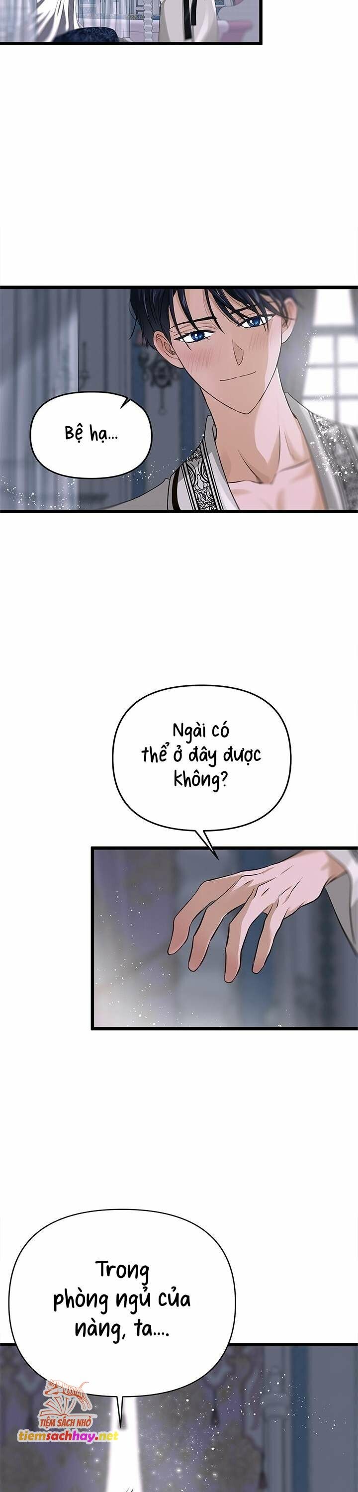 đọc truyện [18+] Bệ Hạ Đã Thay Đổi Rồi! Chương 13 ảnh 21 tại Truyện Dạ Ký