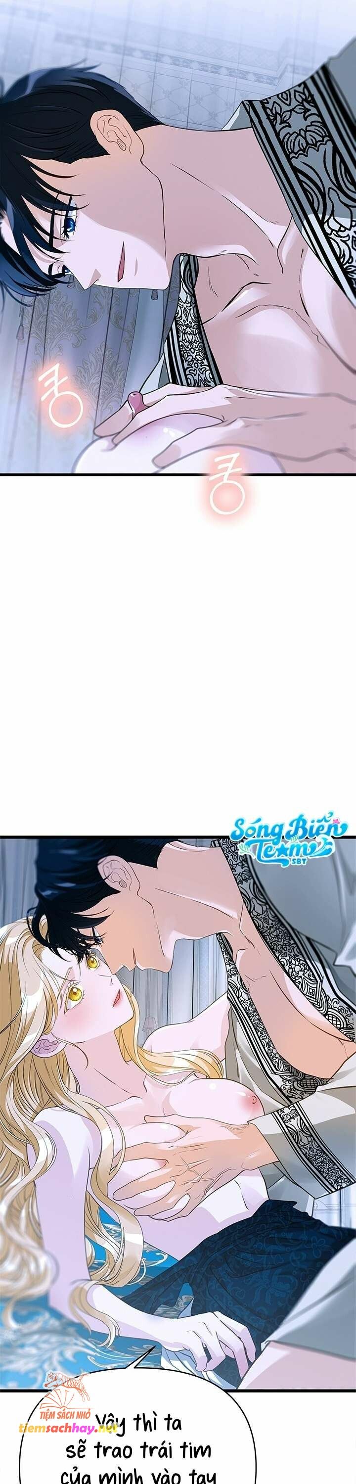 đọc truyện [18+] Bệ Hạ Đã Thay Đổi Rồi! Chương 13 ảnh 29 tại Truyện Dạ Ký