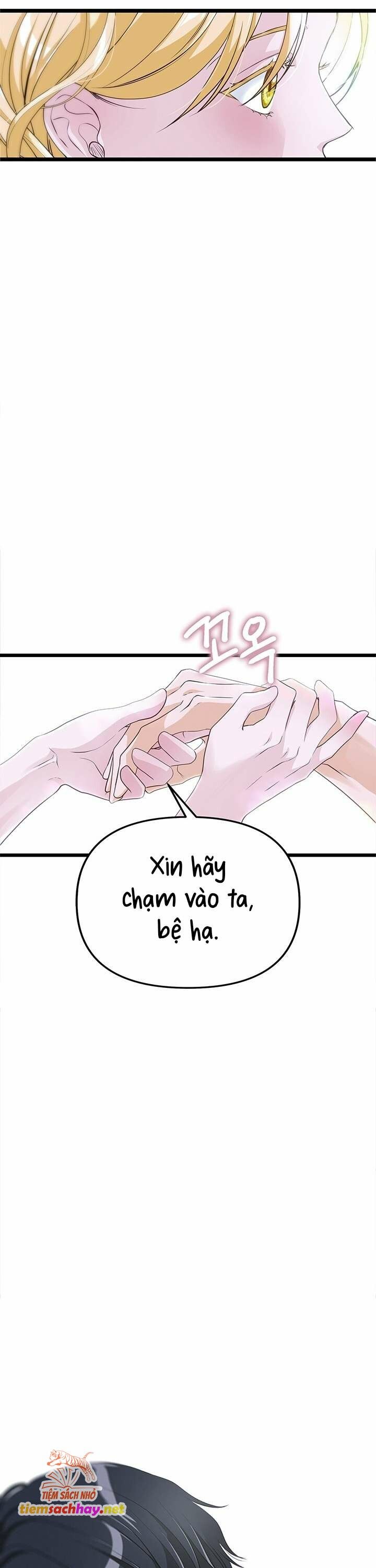 đọc truyện [18+] Bệ Hạ Đã Thay Đổi Rồi! Chương 13 ảnh 33 tại Truyện Dạ Ký