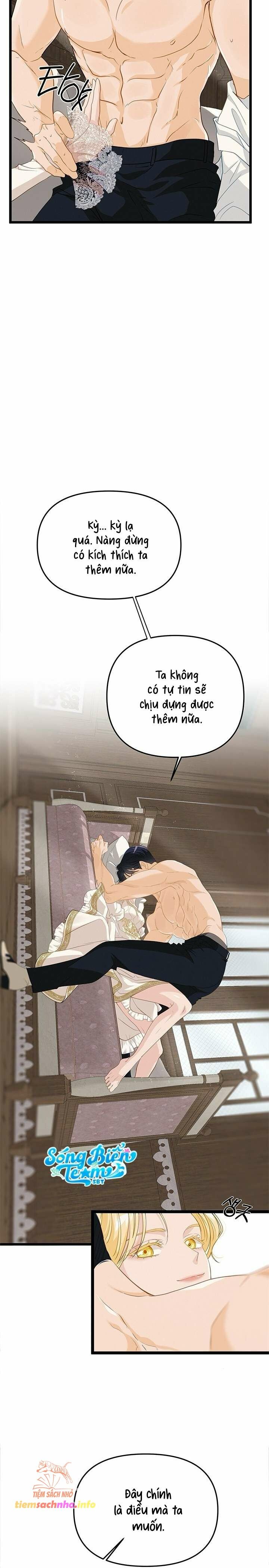 đọc truyện [18+] Bệ Hạ Đã Thay Đổi Rồi! Chương 23 ảnh 4 tại Truyện Dạ Ký