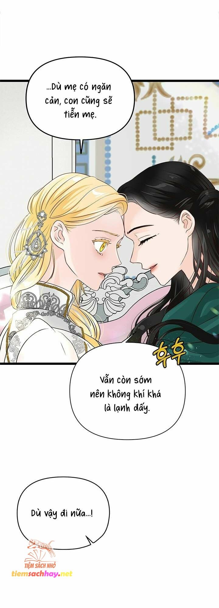đọc truyện [18+] Bệ Hạ Đã Thay Đổi Rồi! Chương 8 ảnh 14 tại Truyện Dạ Ký