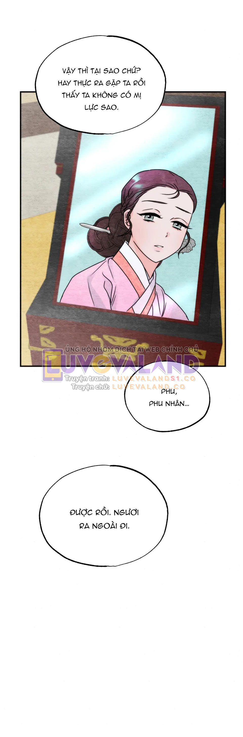 [18+] Bên Nào Là Thật ? Chương 1 page 20 - Giả Dược