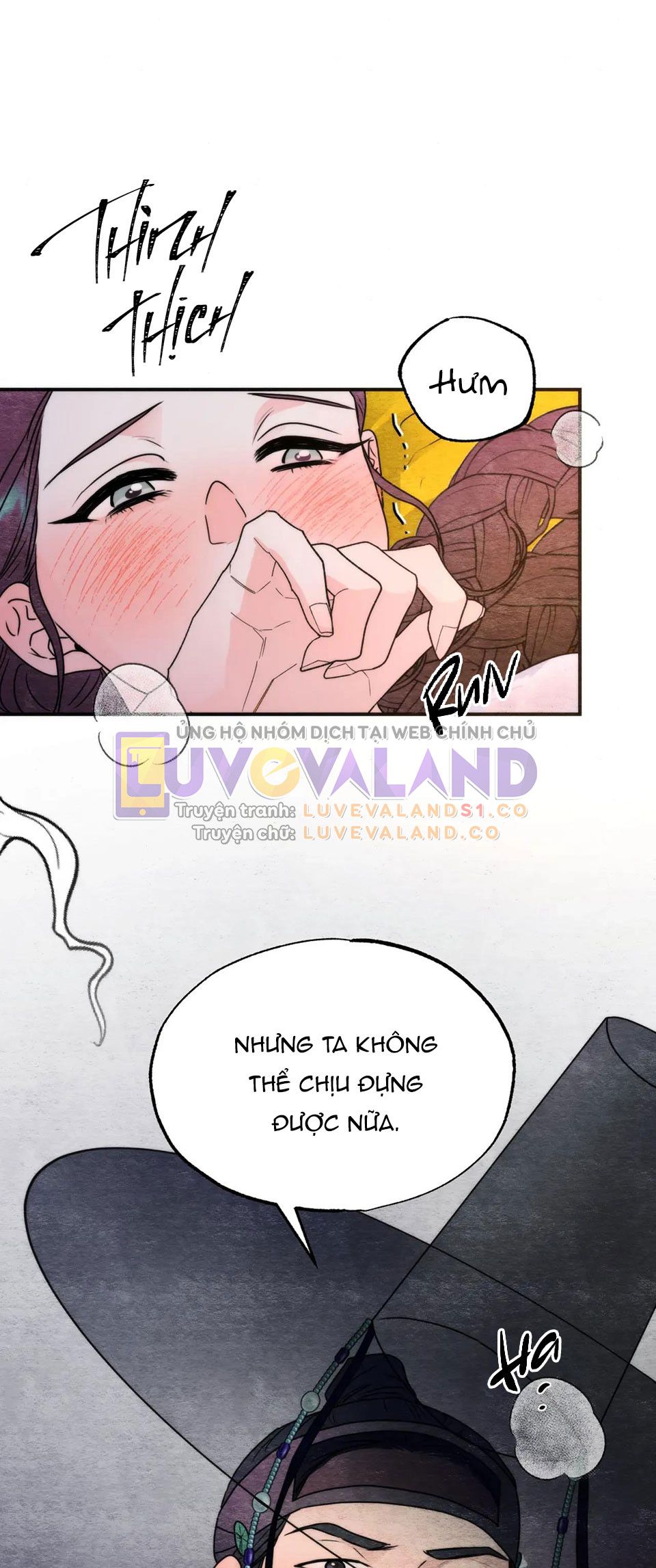 [18+] Bên Nào Là Thật ? Chương 3 page 14 - Giả Dược