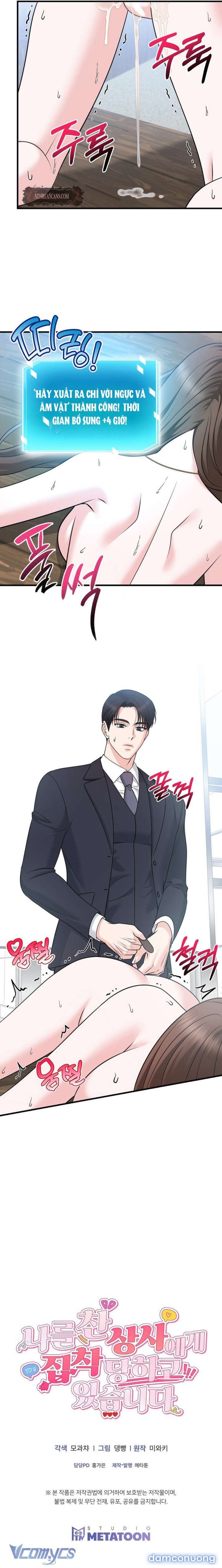 đọc truyện [18+] Bị Ám Ảnh Bởi Người Sếp Đã Từng Từ Chối Tôi Chương 10 ảnh 14 tại Thiên Thai Truyện