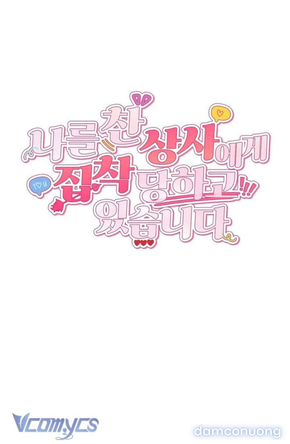 đọc truyện [18+] Bị Ám Ảnh Bởi Người Sếp Đã Từng Từ Chối Tôi Chương 14 ảnh 15 tại Thiên Thai Truyện