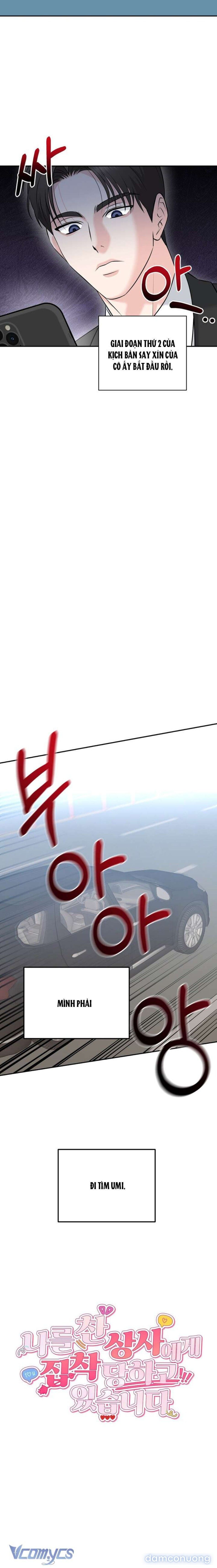 đọc truyện [18+] Bị Ám Ảnh Bởi Người Sếp Đã Từng Từ Chối Tôi Chương 16 ảnh 14 tại Thiên Thai Truyện