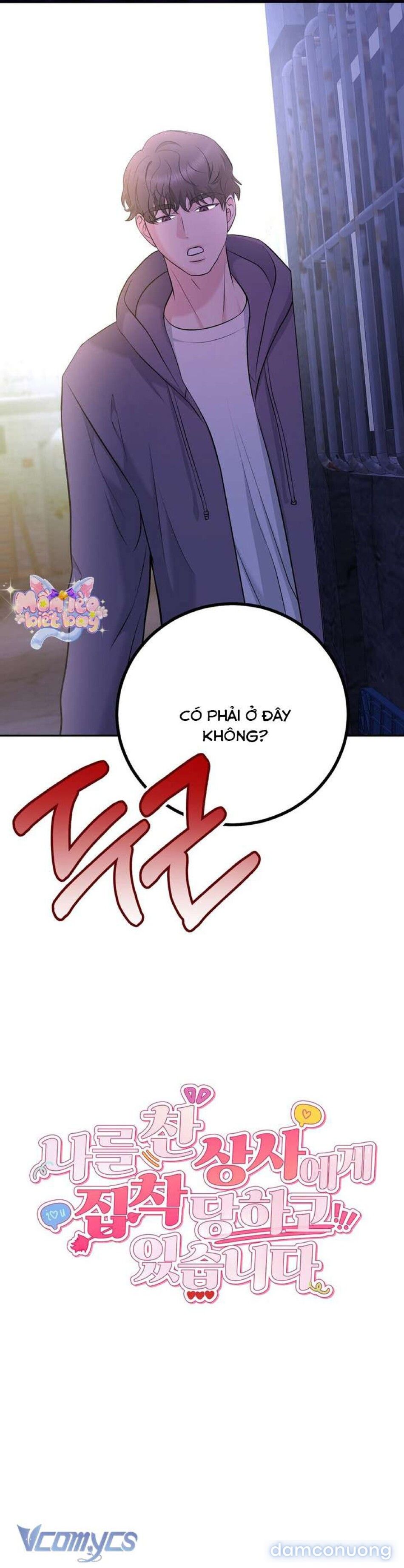 đọc truyện [18+] Bị Ám Ảnh Bởi Người Sếp Đã Từng Từ Chối Tôi Chương 18 ảnh 16 tại Thiên Thai Truyện