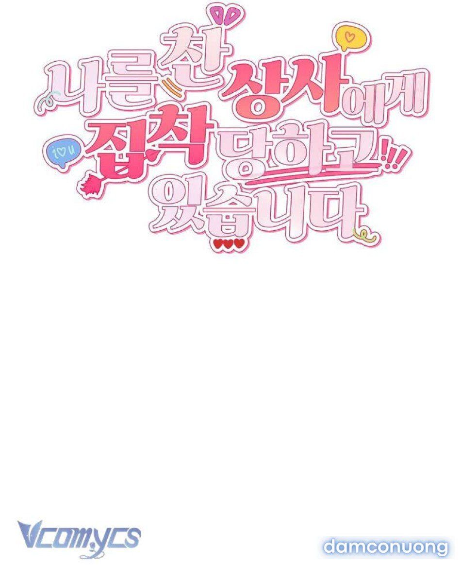 đọc truyện [18+] Bị Ám Ảnh Bởi Người Sếp Đã Từng Từ Chối Tôi Chương 2 ảnh 20 tại Thiên Thai Truyện