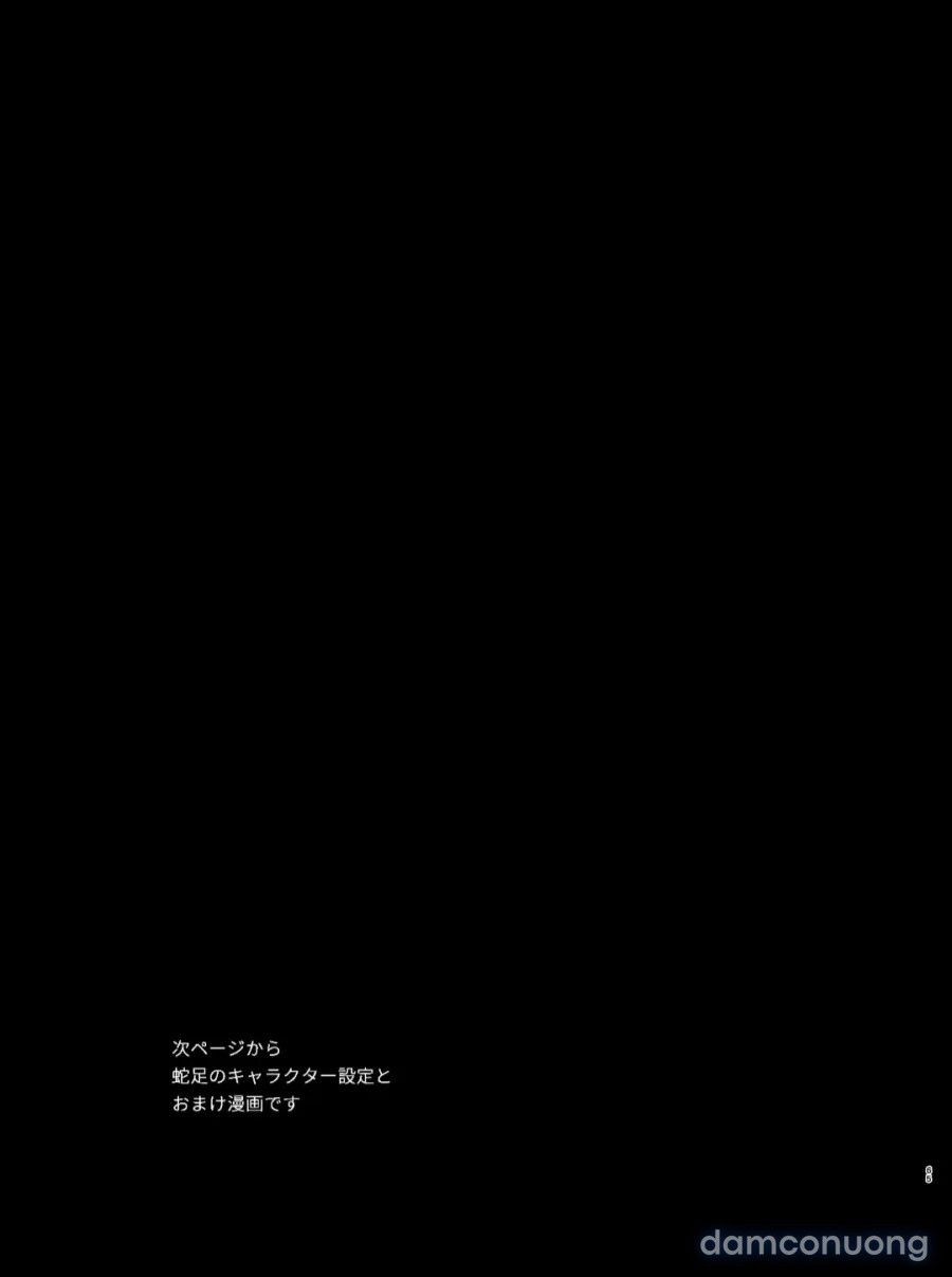 đọc truyện [18+] Bị Bạn Thân Ma Cà Rồng Hút Khô Chương 1.3 ảnh 8 tại Thiên Thai Truyện