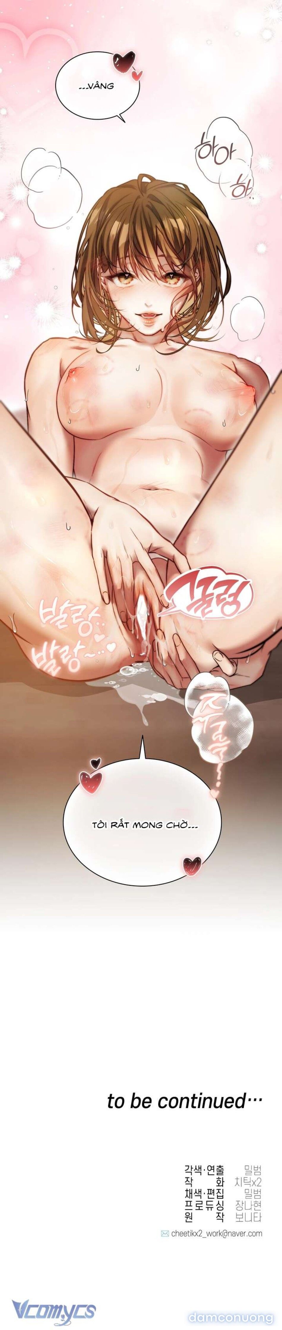 đọc truyện [18+] Bị Các Nhân Viên Công Ty Chuyển Nhà Bao Quanh Chương 5 ảnh 11 tại Thiên Thai Truyện