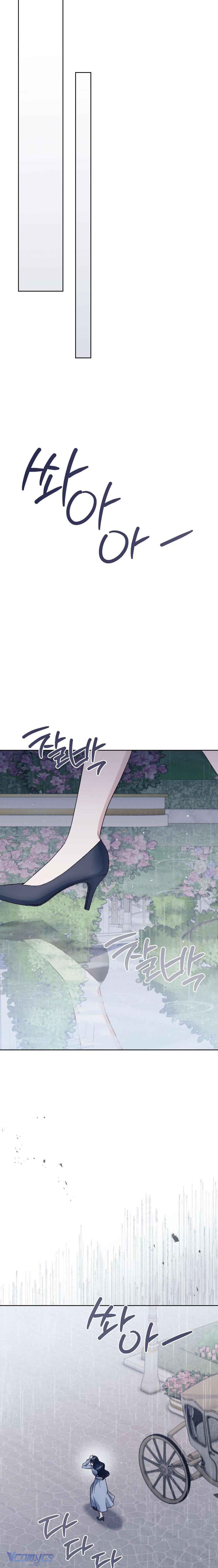 đọc truyện [18+] Bị Giam Cầm Cùng Tên Đáng Chết Chương 13 ảnh 13 tại Thiên Thai Truyện