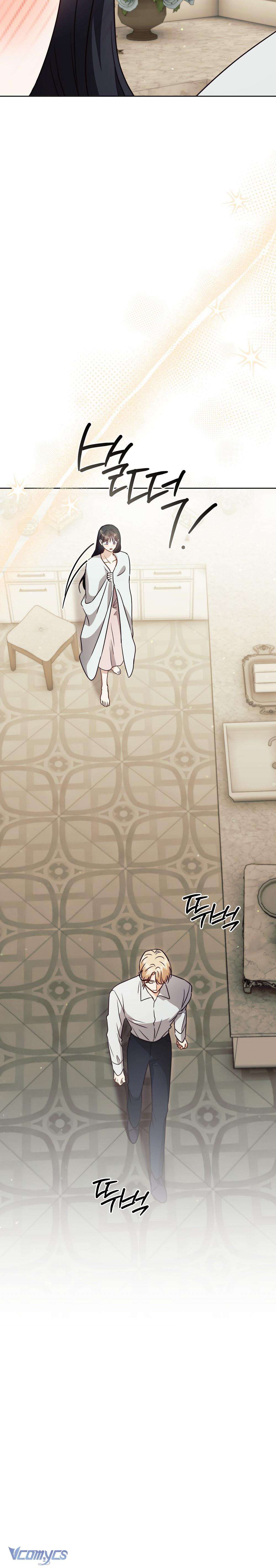 đọc truyện [18+] Bị Giam Cầm Cùng Tên Đáng Chết Chương 13 ảnh 25 tại Thiên Thai Truyện