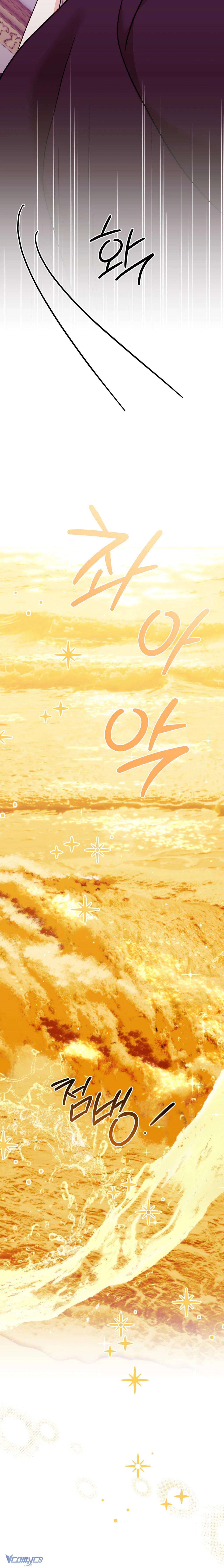 đọc truyện [18+] Bị Giam Cầm Cùng Tên Đáng Chết Chương 18 ảnh 19 tại Thiên Thai Truyện