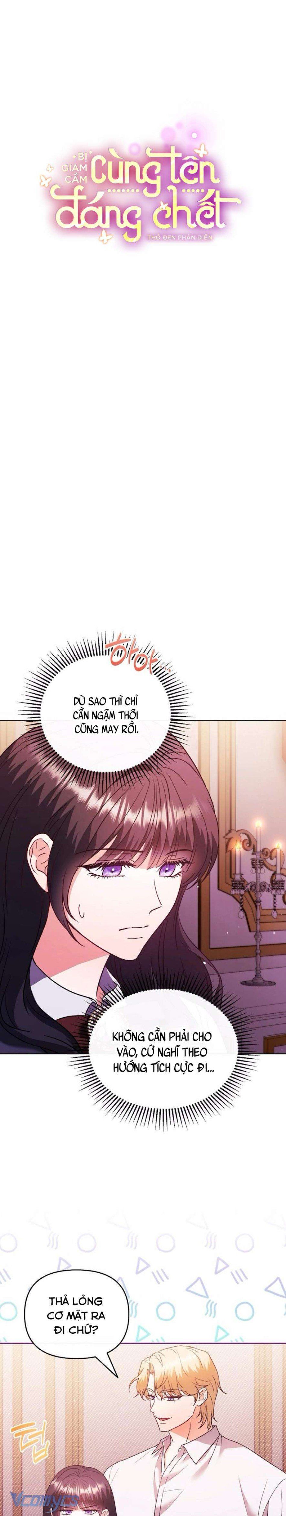 đọc truyện [18+] Bị Giam Cầm Cùng Tên Đáng Chết Chương 3 ảnh 4 tại Truyện Dạ Ký