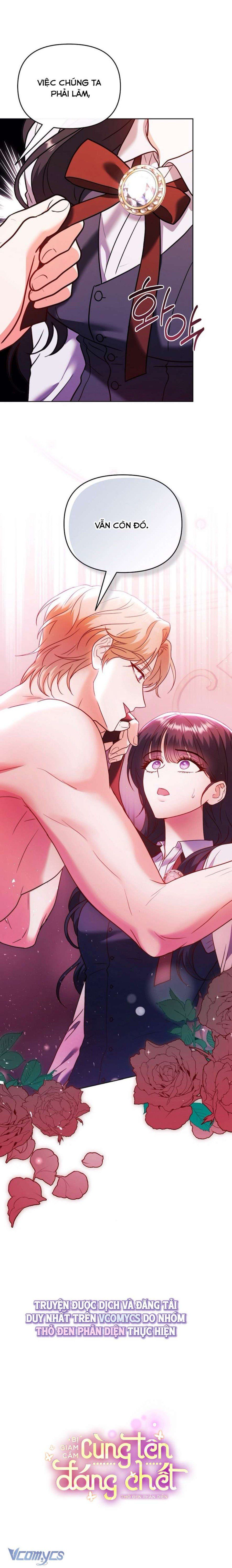 đọc truyện [18+] Bị Giam Cầm Cùng Tên Đáng Chết Chương 4 ảnh 2 tại Truyện Dạ Ký