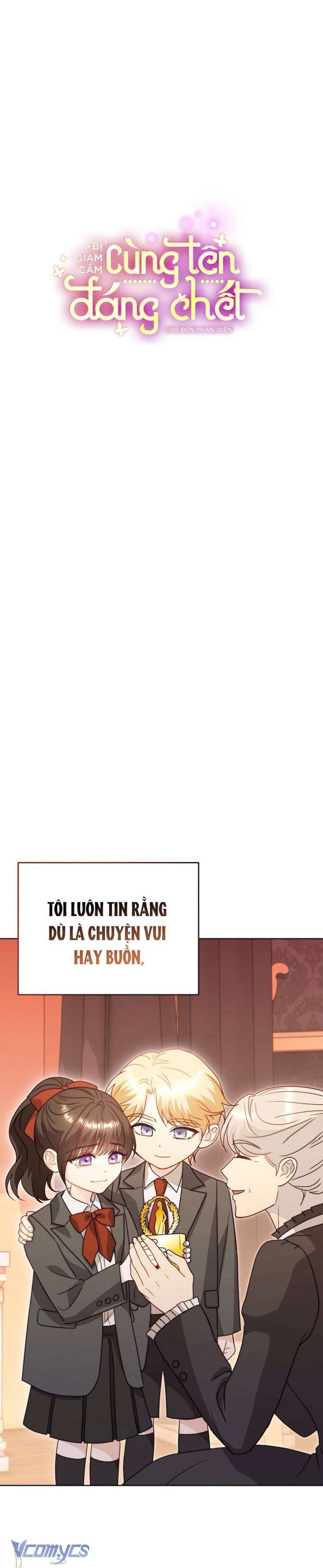 đọc truyện [18+] Bị Giam Cầm Cùng Tên Đáng Chết Chương 5 ảnh 2 tại Truyện Dạ Ký
