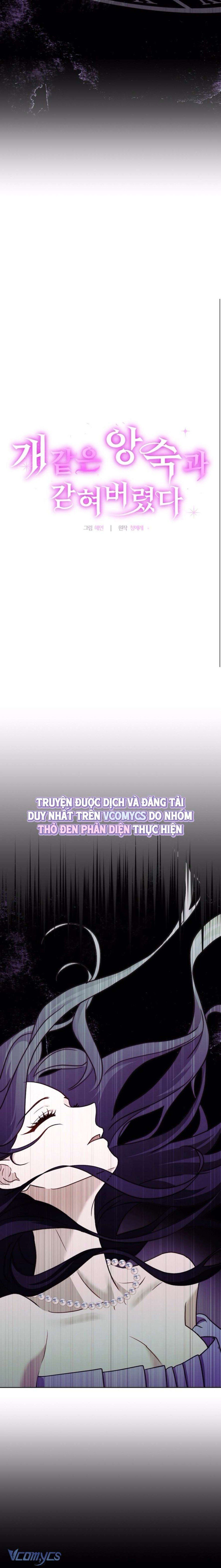 đọc truyện [18+] Bị Giam Cầm Cùng Tên Đáng Chết Chương 9 ảnh 4 tại Thiên Thai Truyện