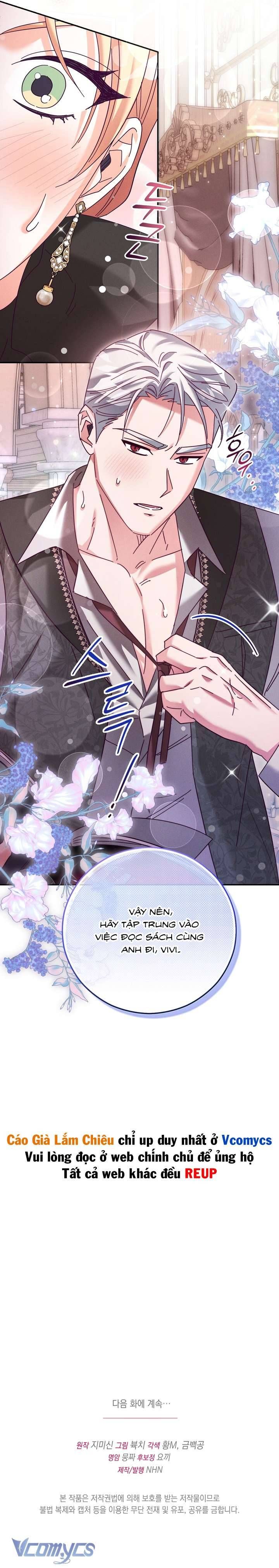 đọc truyện [18+] Bí Mật Của Công Tước Sói Chương 21 ảnh 13 tại Thiên Thai Truyện