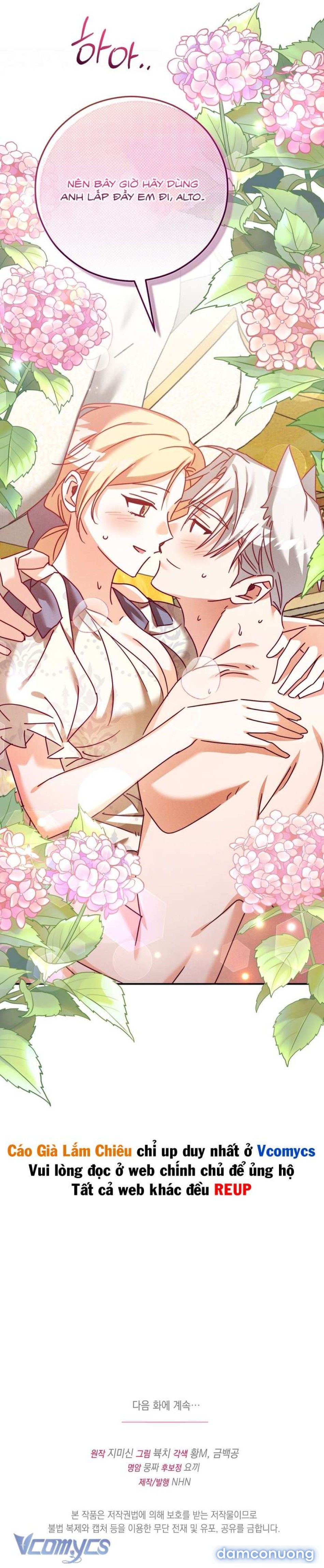 đọc truyện [18+] Bí Mật Của Công Tước Sói Chương 28 ảnh 6 tại Thiên Thai Truyện