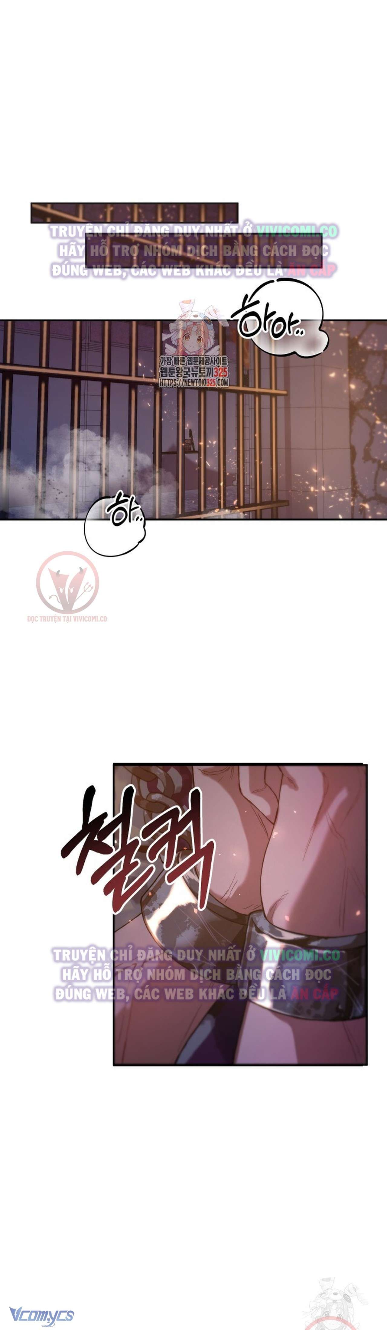[18+] Bí Mật Của Quyền Lực Và Sự Hủy Diệt Chương 1 page 1 - Giả Dược