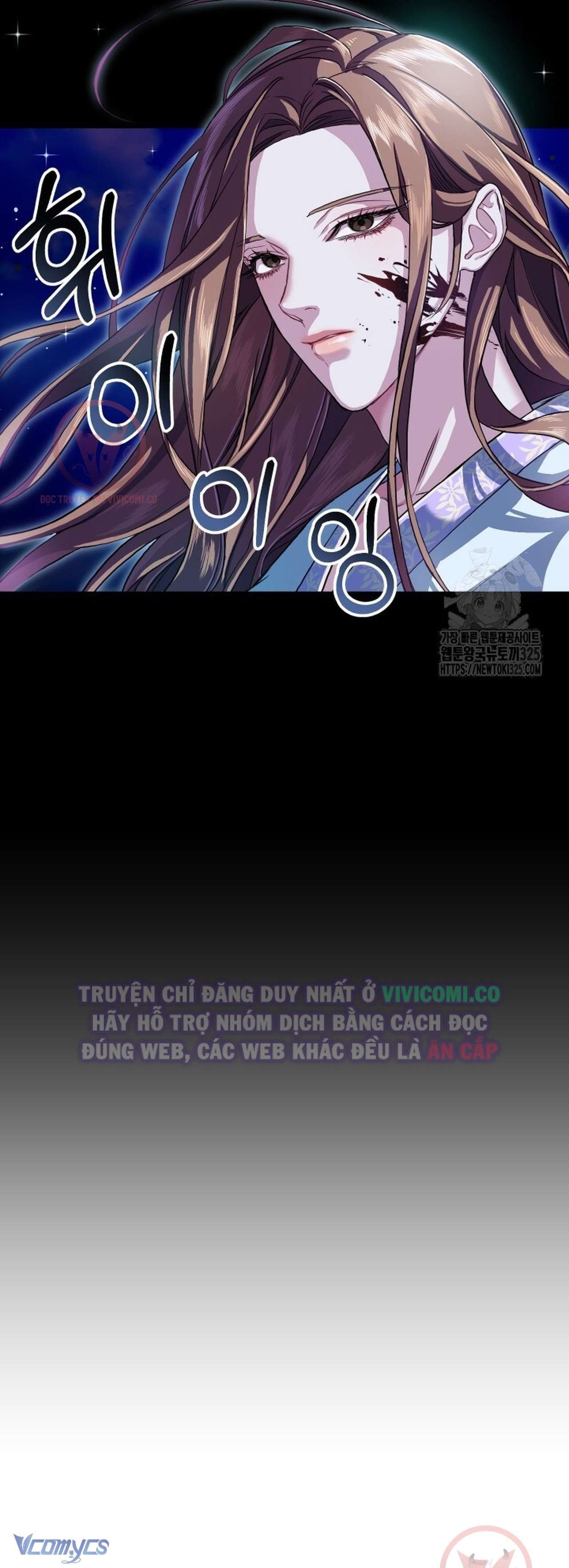 [18+] Bí Mật Của Quyền Lực Và Sự Hủy Diệt Chương 1 page 25 - Giả Dược