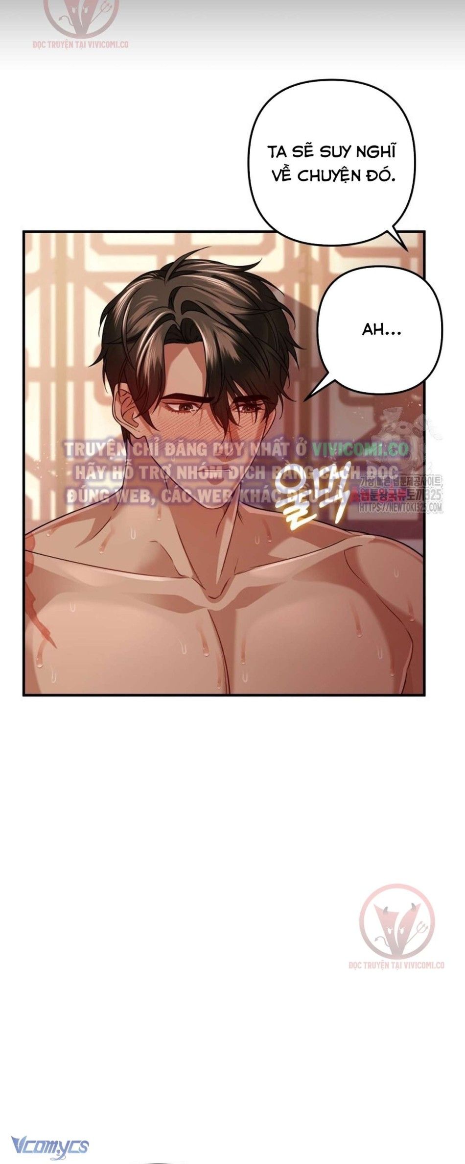 đọc truyện [18+] Bí Mật Của Quyền Lực Và Sự Hủy Diệt Chương 11 ảnh 19 tại Thiên Thai Truyện
