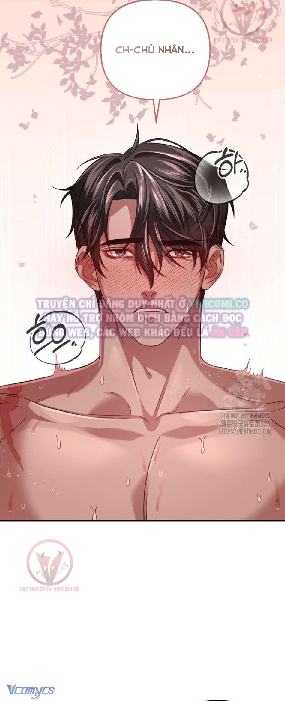 đọc truyện [18+] Bí Mật Của Quyền Lực Và Sự Hủy Diệt Chương 11 ảnh 3 tại Thiên Thai Truyện