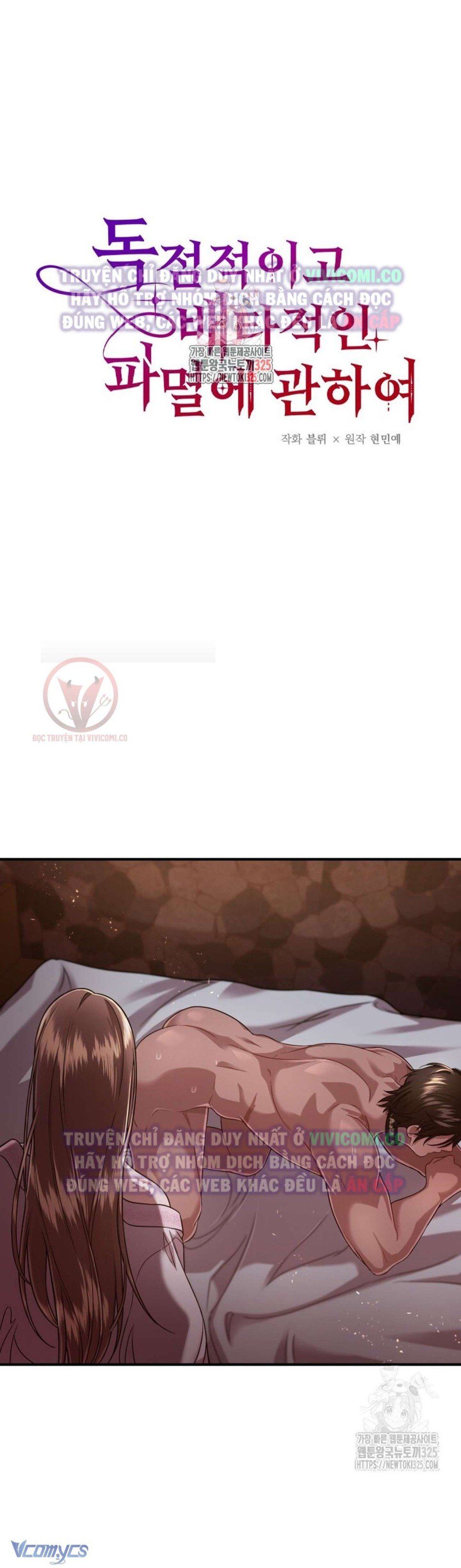 đọc truyện [18+] Bí Mật Của Quyền Lực Và Sự Hủy Diệt Chương 14 ảnh 3 tại Thiên Thai Truyện