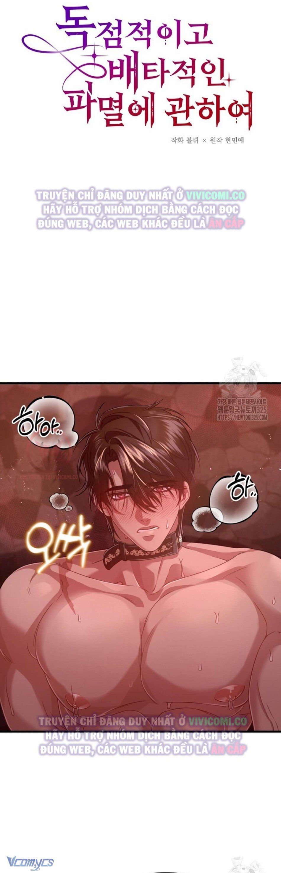 đọc truyện [18+] Bí Mật Của Quyền Lực Và Sự Hủy Diệt Chương 16 ảnh 5 tại Thiên Thai Truyện