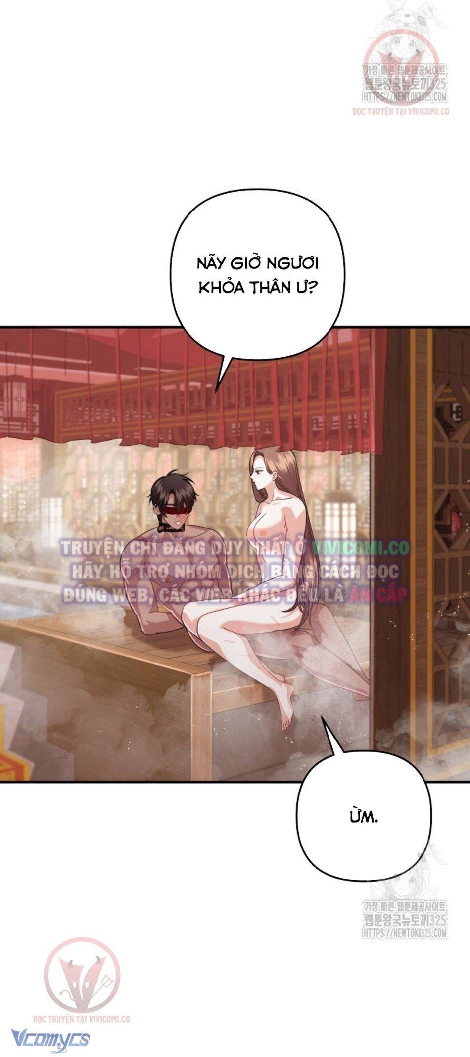 đọc truyện [18+] Bí Mật Của Quyền Lực Và Sự Hủy Diệt Chương 17 ảnh 22 tại Giả Dược