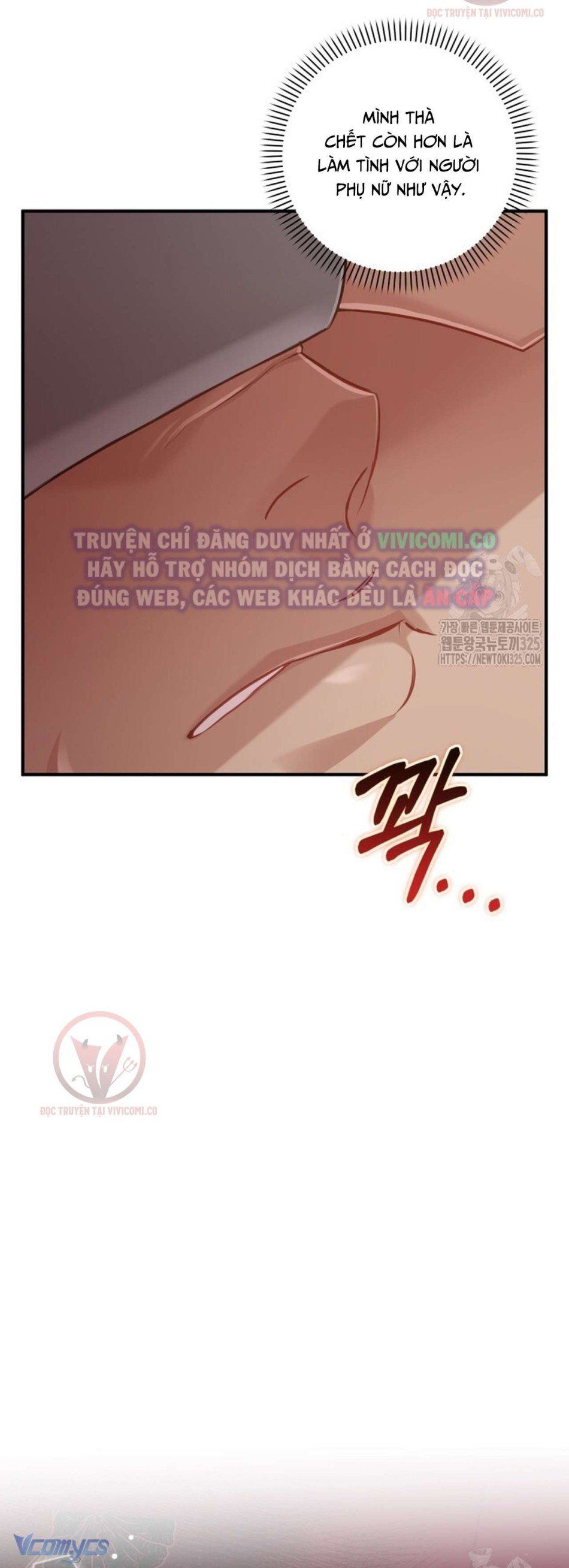 đọc truyện [18+] Bí Mật Của Quyền Lực Và Sự Hủy Diệt Chương 19 ảnh 26 tại Thiên Thai Truyện