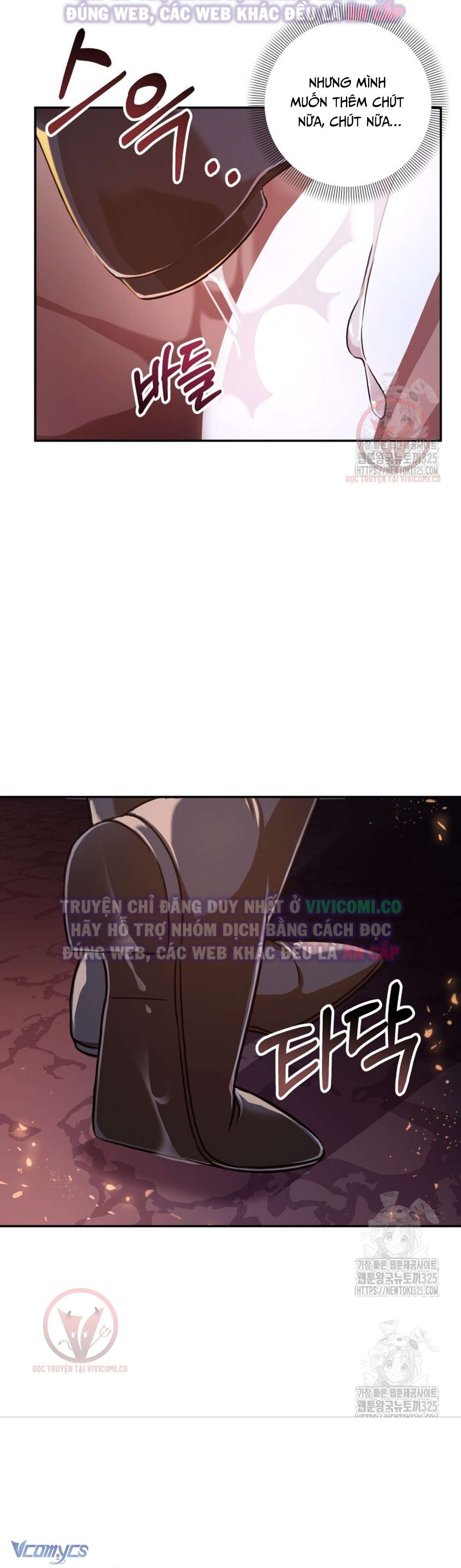 [18+] Bí Mật Của Quyền Lực Và Sự Hủy Diệt Chương 2 page 45 - Giả Dược