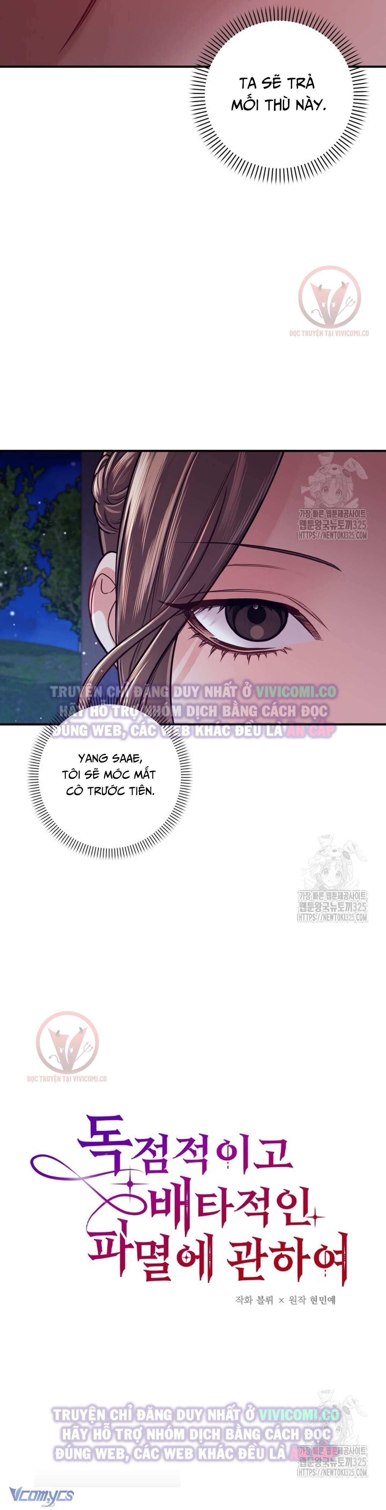 đọc truyện [18+] Bí Mật Của Quyền Lực Và Sự Hủy Diệt Chương 20 ảnh 5 tại Thiên Thai Truyện
