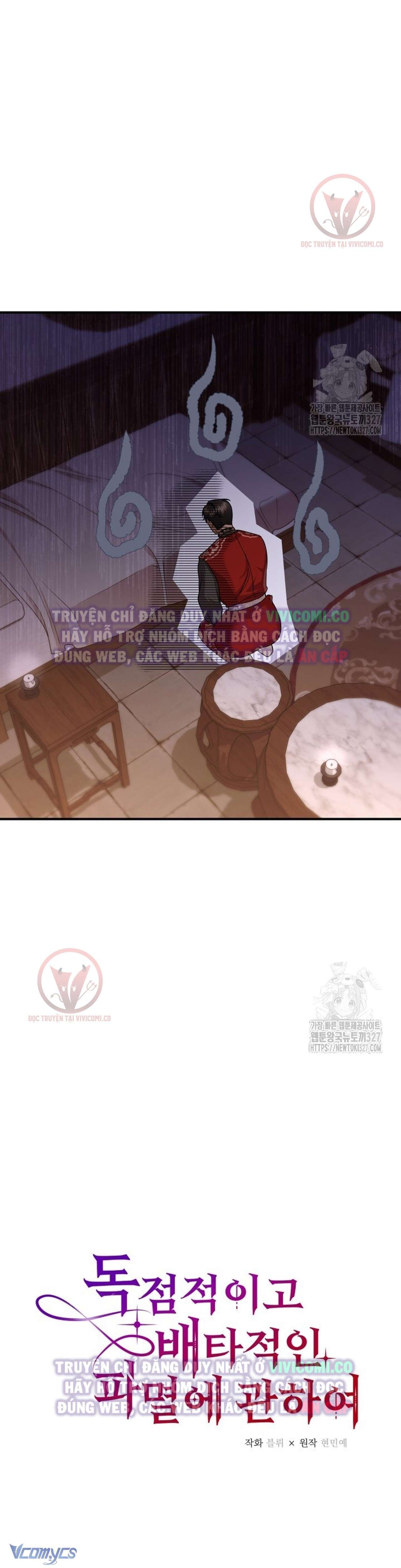 đọc truyện [18+] Bí Mật Của Quyền Lực Và Sự Hủy Diệt Chương 24 ảnh 15 tại Thiên Thai Truyện