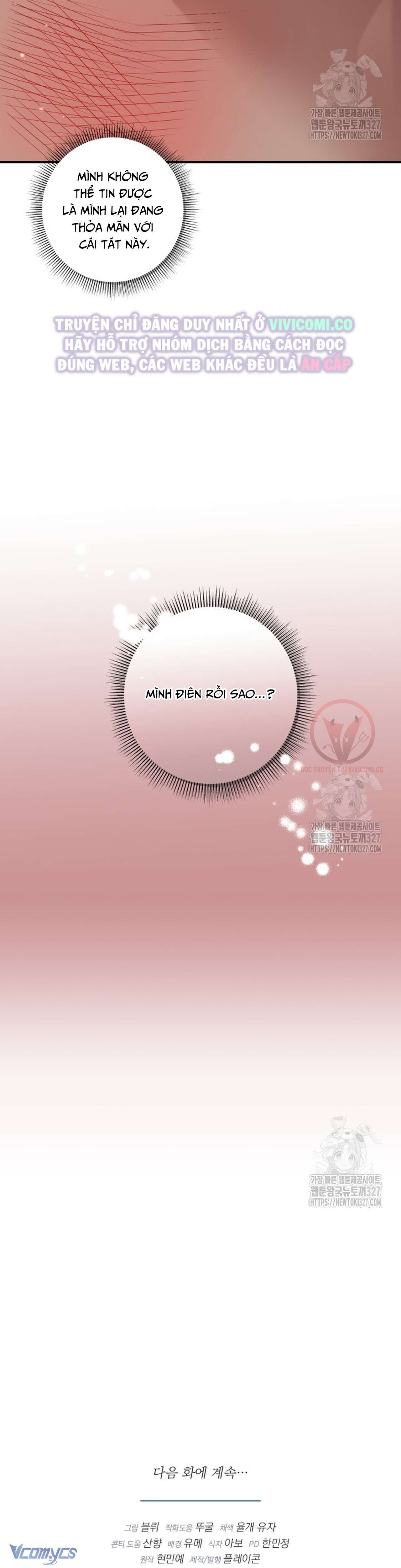 đọc truyện [18+] Bí Mật Của Quyền Lực Và Sự Hủy Diệt Chương 24 ảnh 44 tại Thiên Thai Truyện