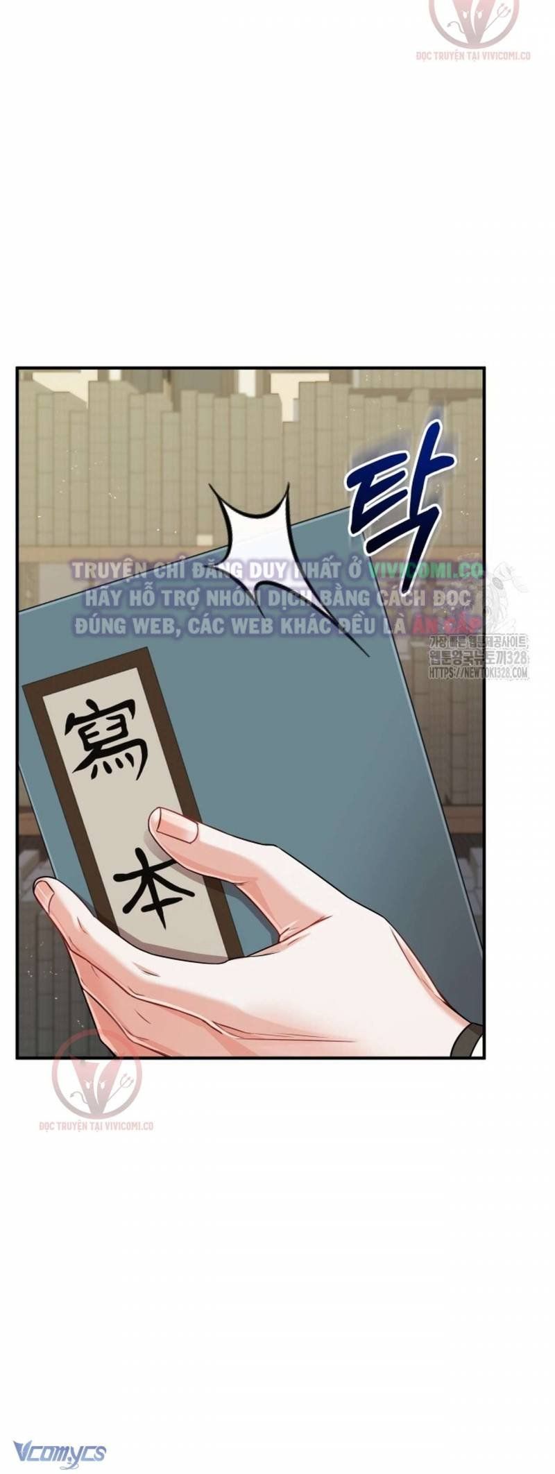 đọc truyện [18+] Bí Mật Của Quyền Lực Và Sự Hủy Diệt Chương 25 ảnh 19 tại Thiên Thai Truyện