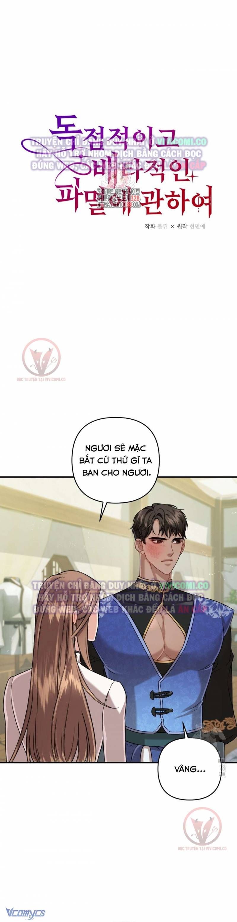 đọc truyện [18+] Bí Mật Của Quyền Lực Và Sự Hủy Diệt Chương 25 ảnh 4 tại Thiên Thai Truyện