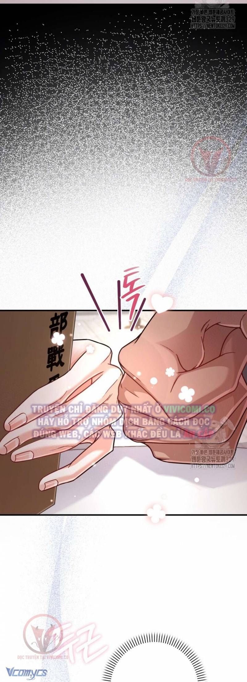 đọc truyện [18+] Bí Mật Của Quyền Lực Và Sự Hủy Diệt Chương 26 ảnh 24 tại Thiên Thai Truyện