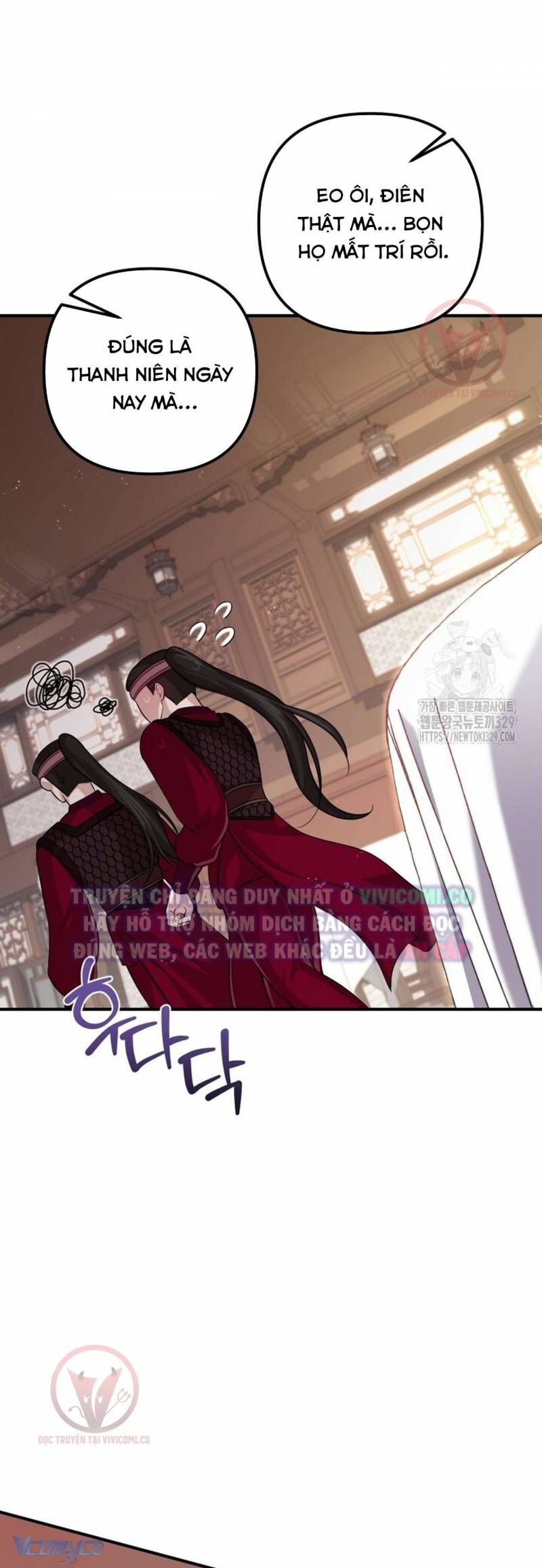 đọc truyện [18+] Bí Mật Của Quyền Lực Và Sự Hủy Diệt Chương 26 ảnh 47 tại Thiên Thai Truyện