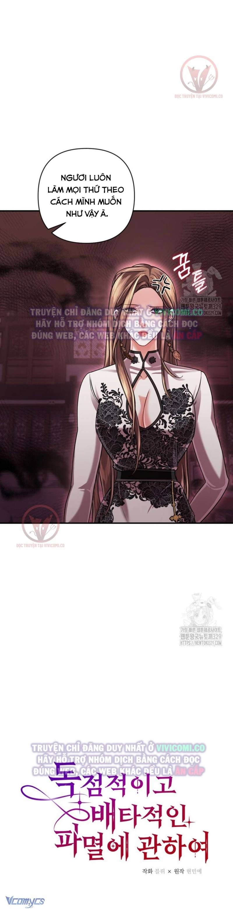 đọc truyện [18+] Bí Mật Của Quyền Lực Và Sự Hủy Diệt Chương 27 ảnh 12 tại Thiên Thai Truyện