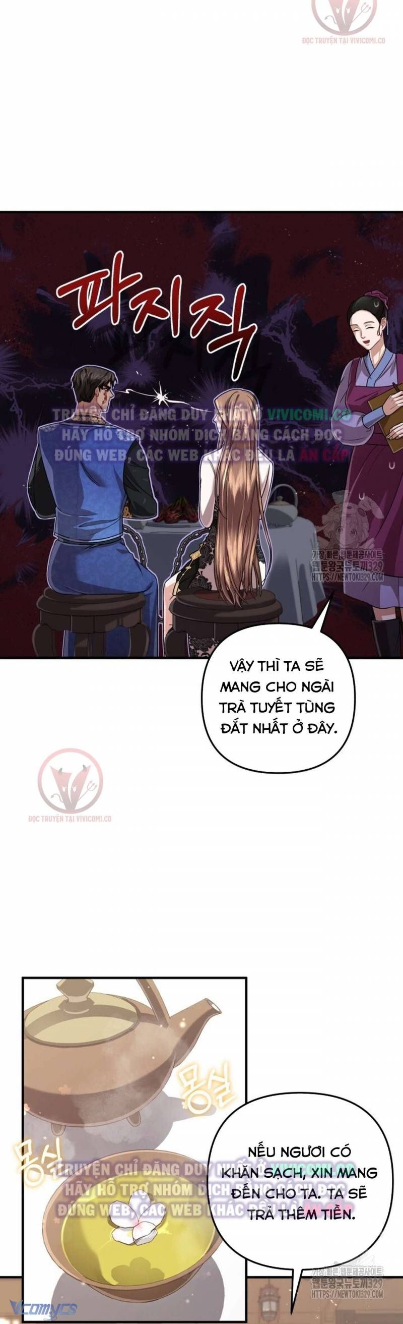 đọc truyện [18+] Bí Mật Của Quyền Lực Và Sự Hủy Diệt Chương 27 ảnh 24 tại Thiên Thai Truyện