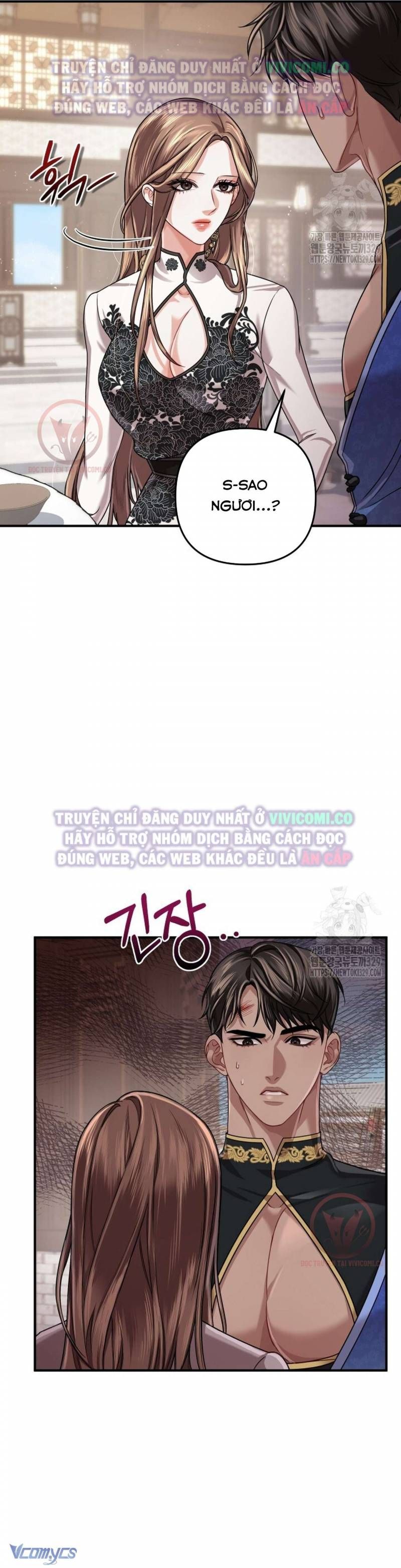 đọc truyện [18+] Bí Mật Của Quyền Lực Và Sự Hủy Diệt Chương 27 ảnh 44 tại Thiên Thai Truyện