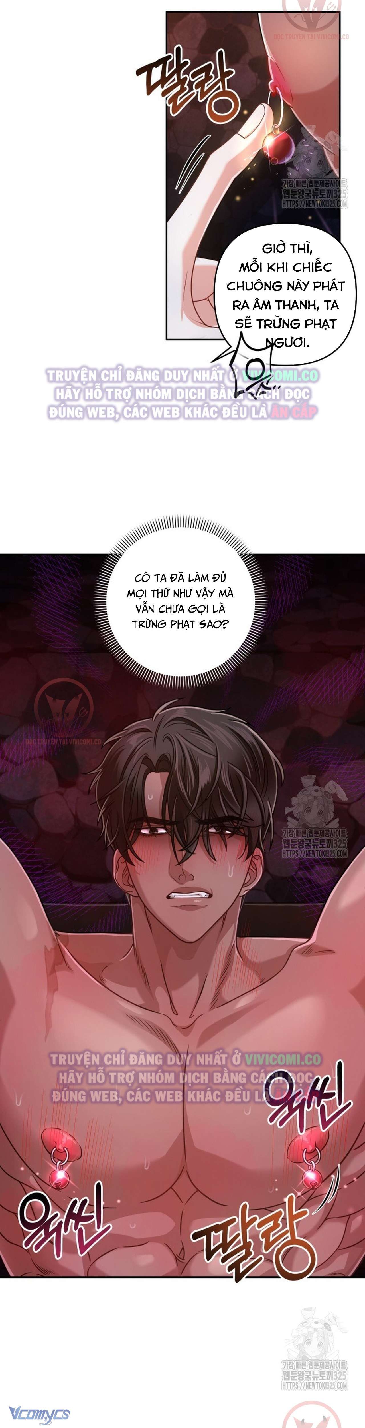 [18+] Bí Mật Của Quyền Lực Và Sự Hủy Diệt Chương 3 page 27 - Giả Dược