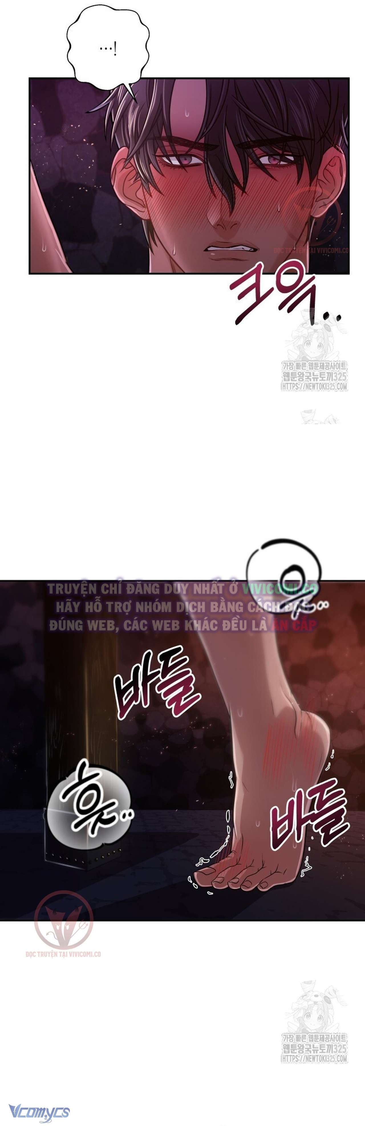 [18+] Bí Mật Của Quyền Lực Và Sự Hủy Diệt Chương 3 page 37 - Giả Dược