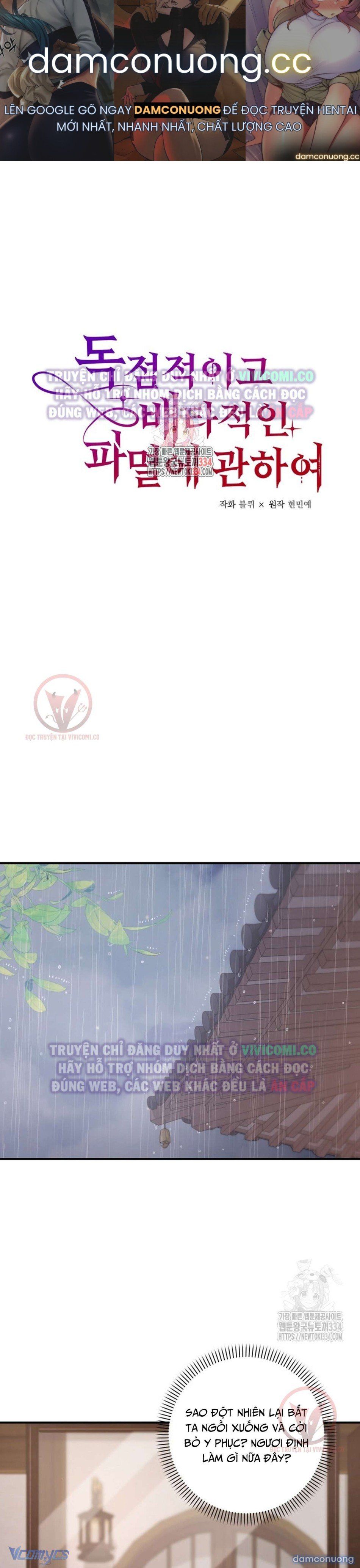 đọc truyện [18+] Bí Mật Của Quyền Lực Và Sự Hủy Diệt Chương 31 ảnh 2 tại Thiên Thai Truyện