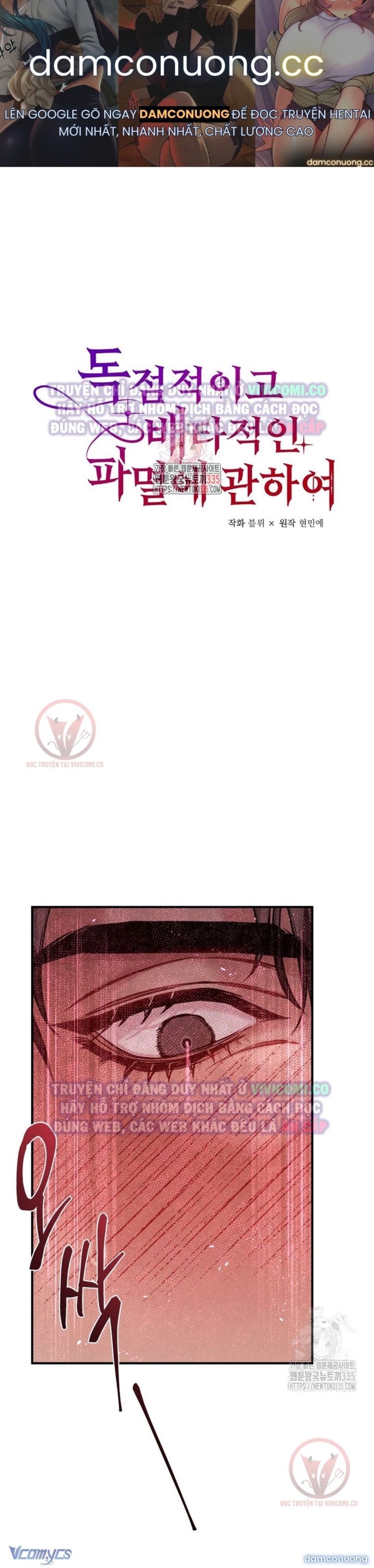 đọc truyện [18+] Bí Mật Của Quyền Lực Và Sự Hủy Diệt Chương 32 ảnh 2 tại Thiên Thai Truyện