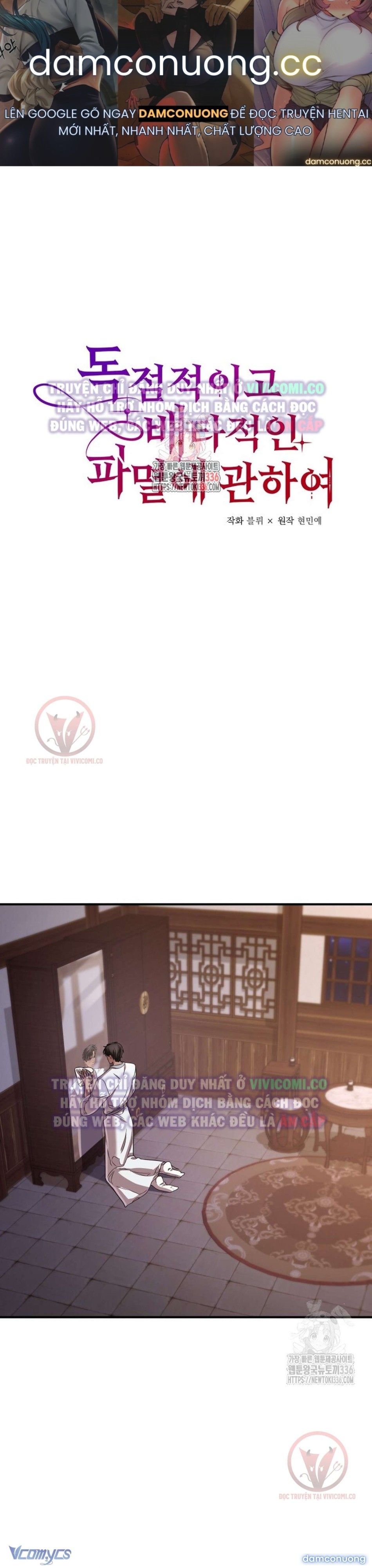 đọc truyện [18+] Bí Mật Của Quyền Lực Và Sự Hủy Diệt Chương 33 ảnh 2 tại Thiên Thai Truyện