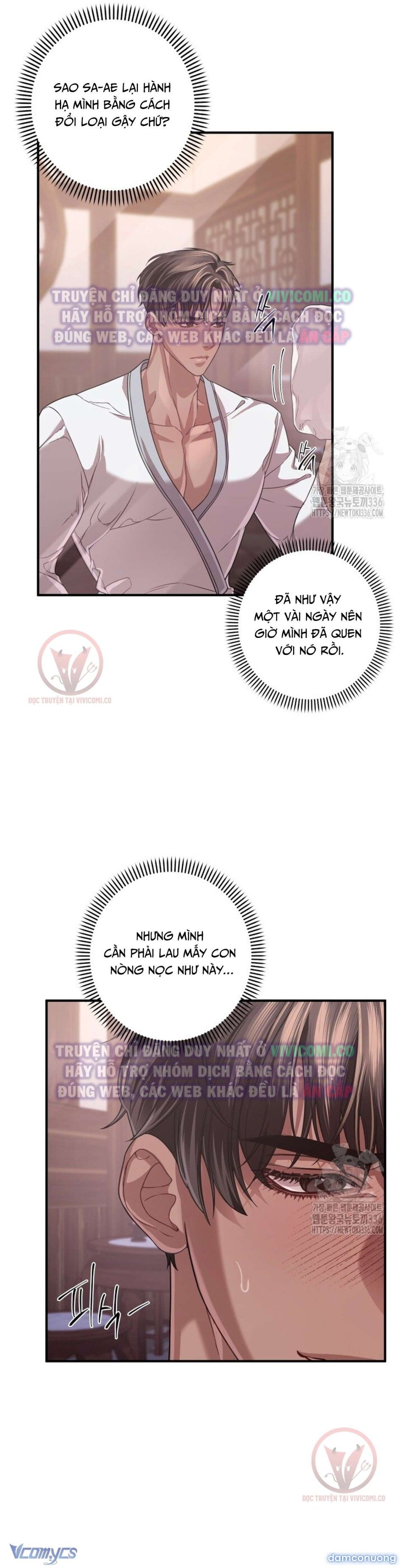 đọc truyện [18+] Bí Mật Của Quyền Lực Và Sự Hủy Diệt Chương 33 ảnh 3 tại Thiên Thai Truyện